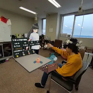 プロジェクトのサムネイル