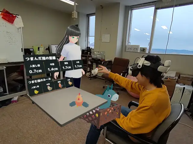 MR技術による脳卒中リハビリテーションのサムネイル画像